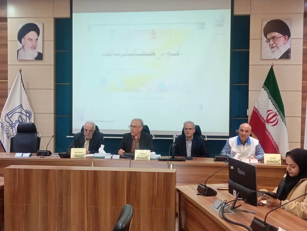 سایت بسیج اطلاع رسانی سلامت، رونمایی شد