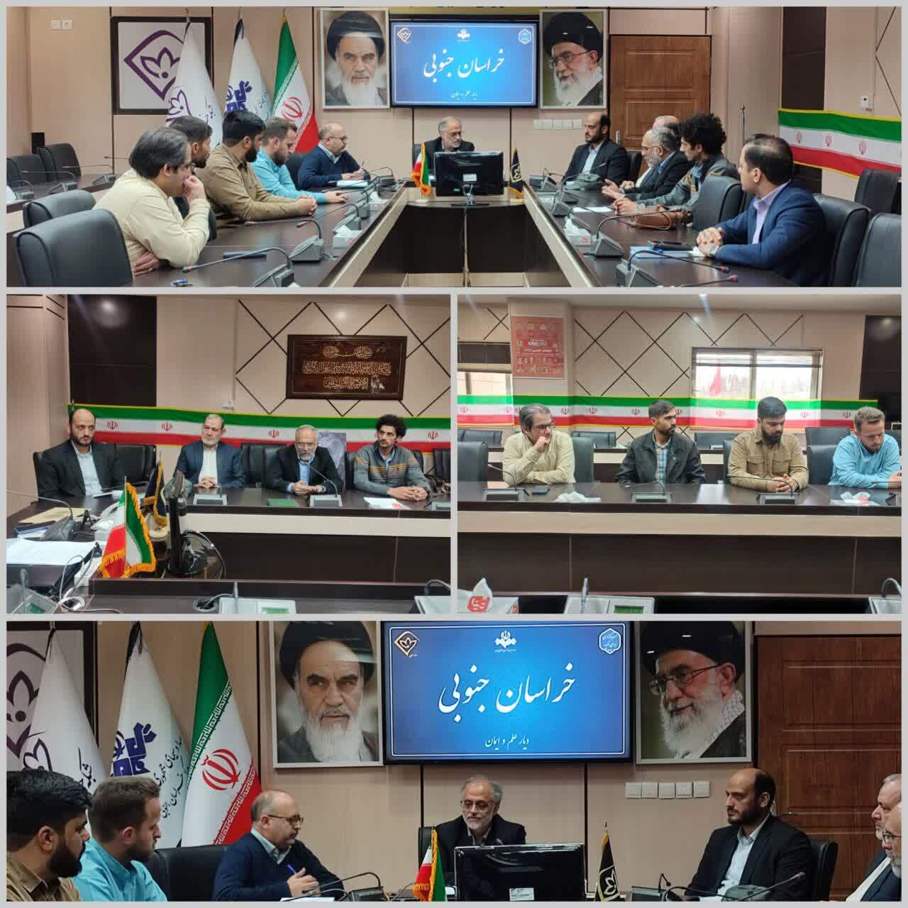 پیام خراسان