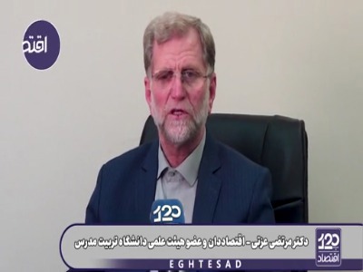 استاد دانشگاه تربیت مدرس: گرانی شدید مرغ و تخم‌مرغ به‌علت حذف ارز ترجیحی است
