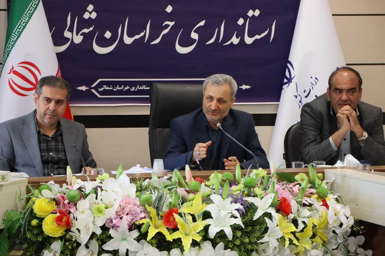 پیام خراسان