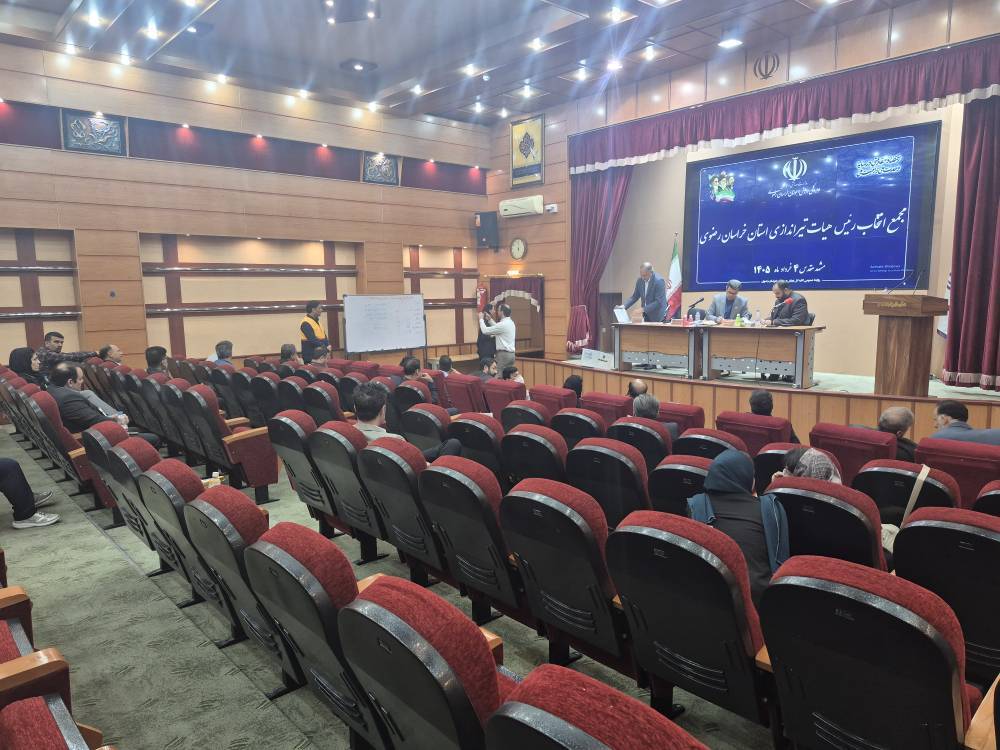 پیام خراسان