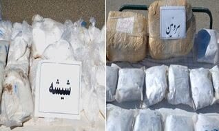 پیام خراسان