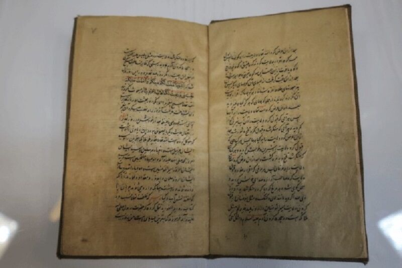 پیام خراسان