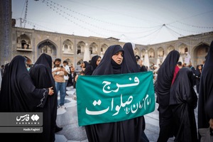 عکس/ مراسم دعای عرفه در حرم مطهر رضوی
