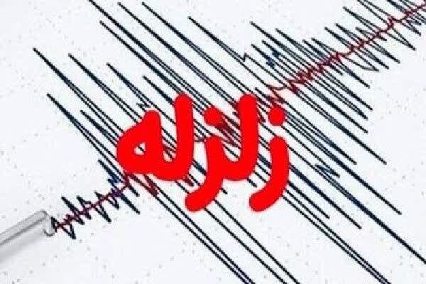 زلزله خفیف در مشهد