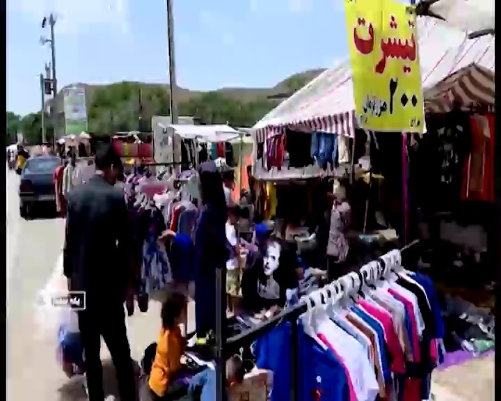 پیام خراسان