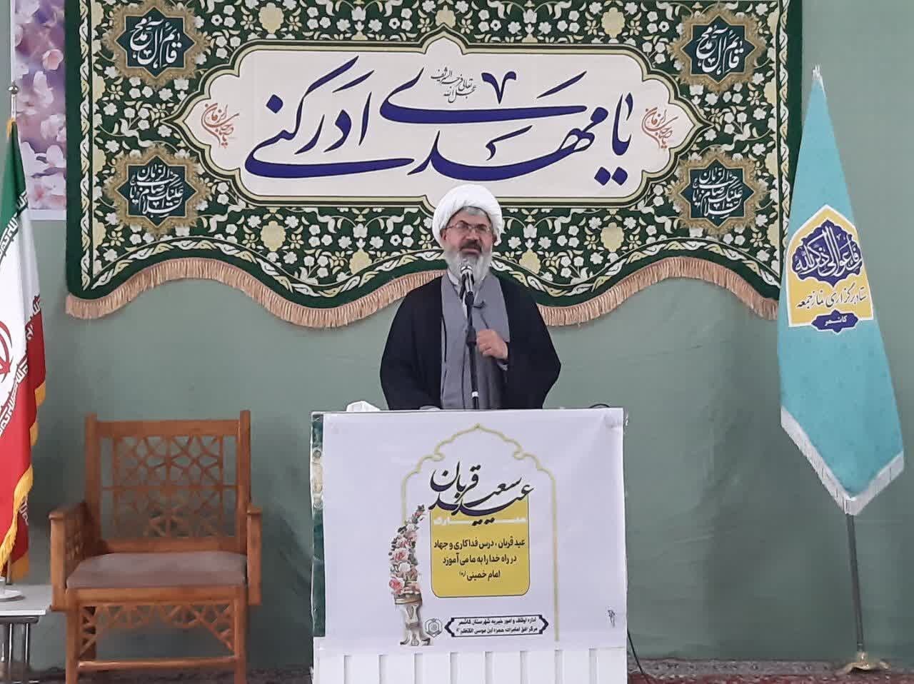 دشمن جنگ را به عرصه های اقتصادی و فرهنگی کشانده است