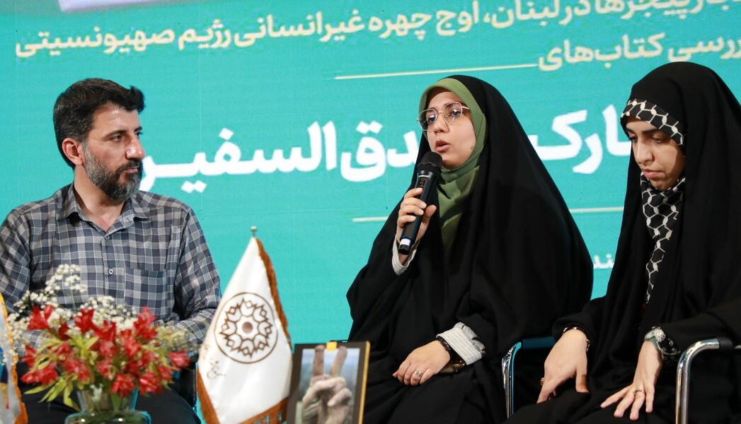 میزبانی باغ کتاب تهران از چهار نشست نقد و بررسی کتاب در عصر امروز