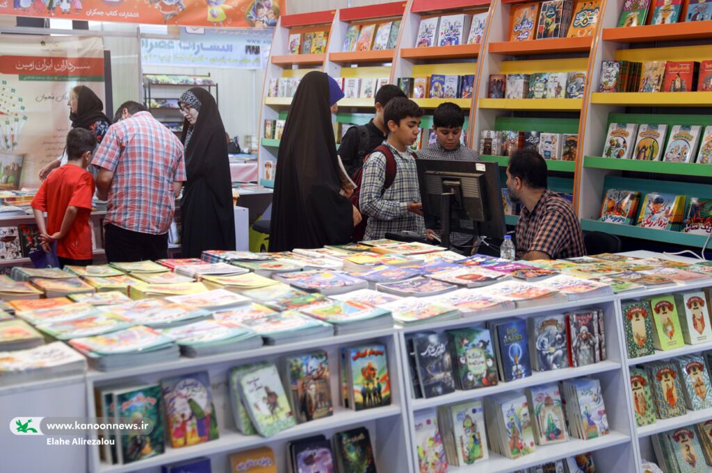 پیام خراسان
