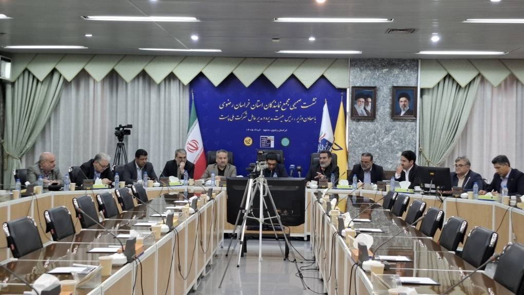 پیام خراسان