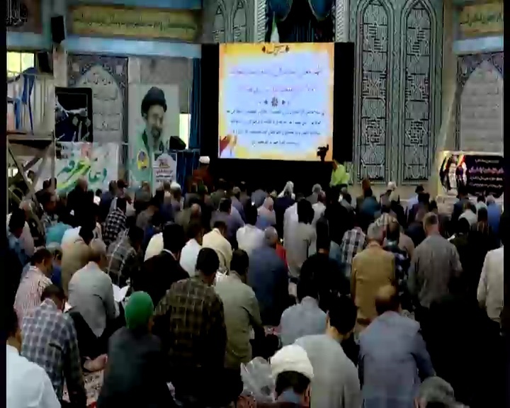 پیام خراسان