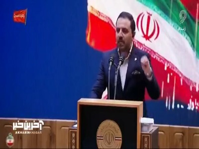 تعلق جایزه بهترین فدراسیون ورزشی به علیرضا دبیر