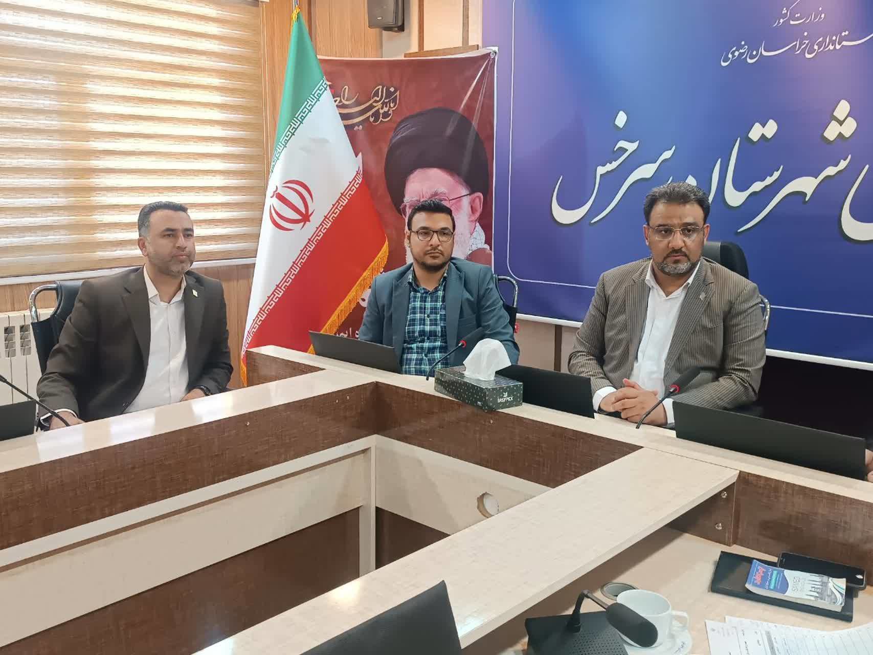 جایگزینی بیش از ۳۰۰۰ بخاری راندمان بالا در سرخس