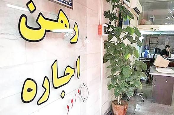 پیام خراسان