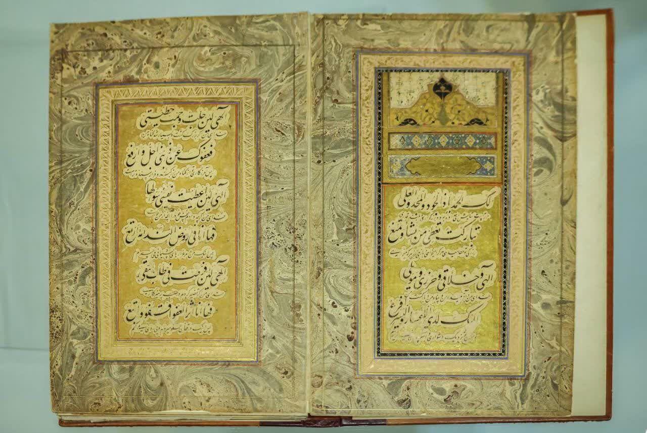 پیام خراسان