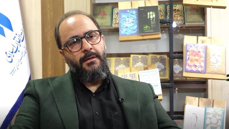 کتاب «انتخاب ۶۸» و «اشعار رهبر شهید» منتشر می‌شود