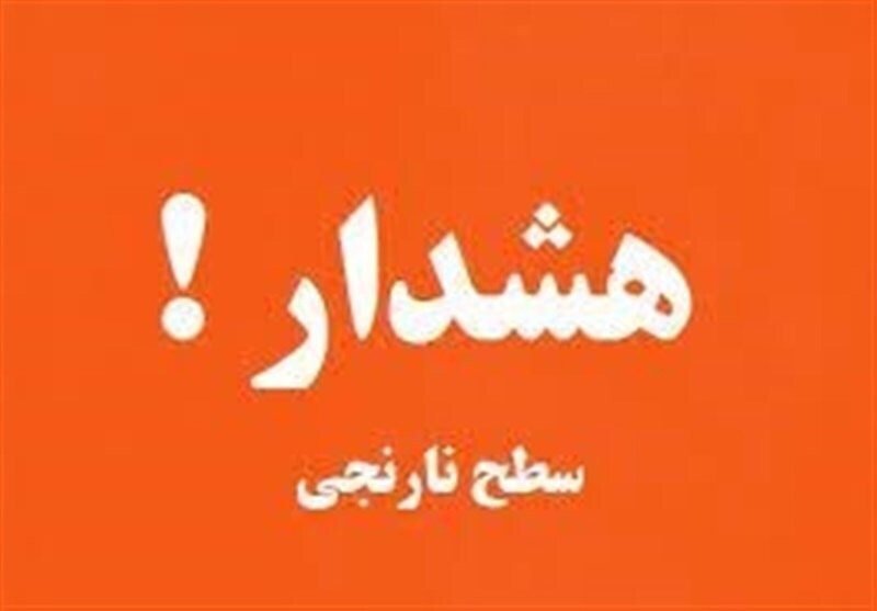 افزایش باد شدید همراه با گرد و غبار در خراسان رضوی
