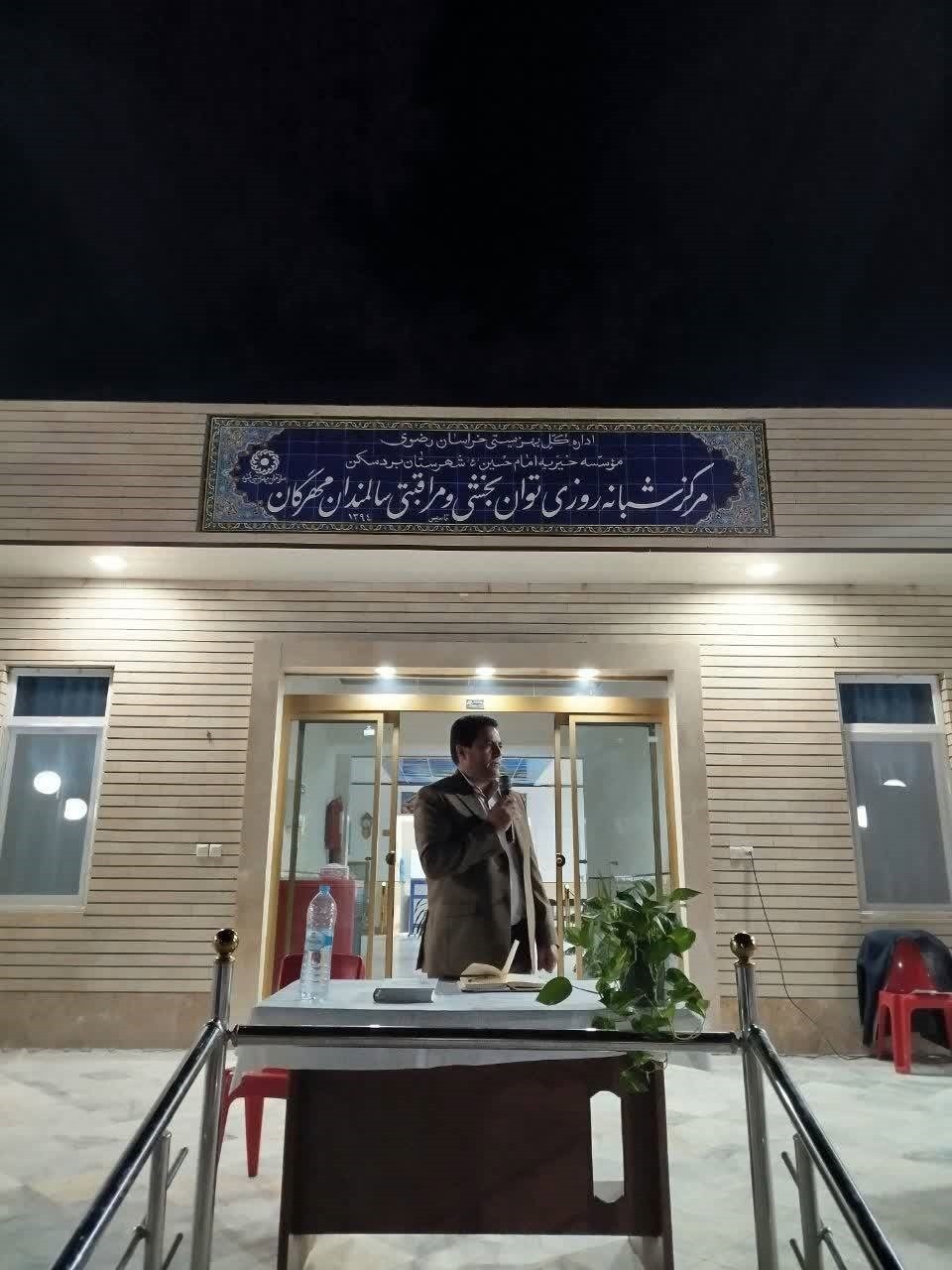 کمک  ۷۸۰ میلیون تومانی نیکوکاران بردسکنی به سالمندان نیازمند