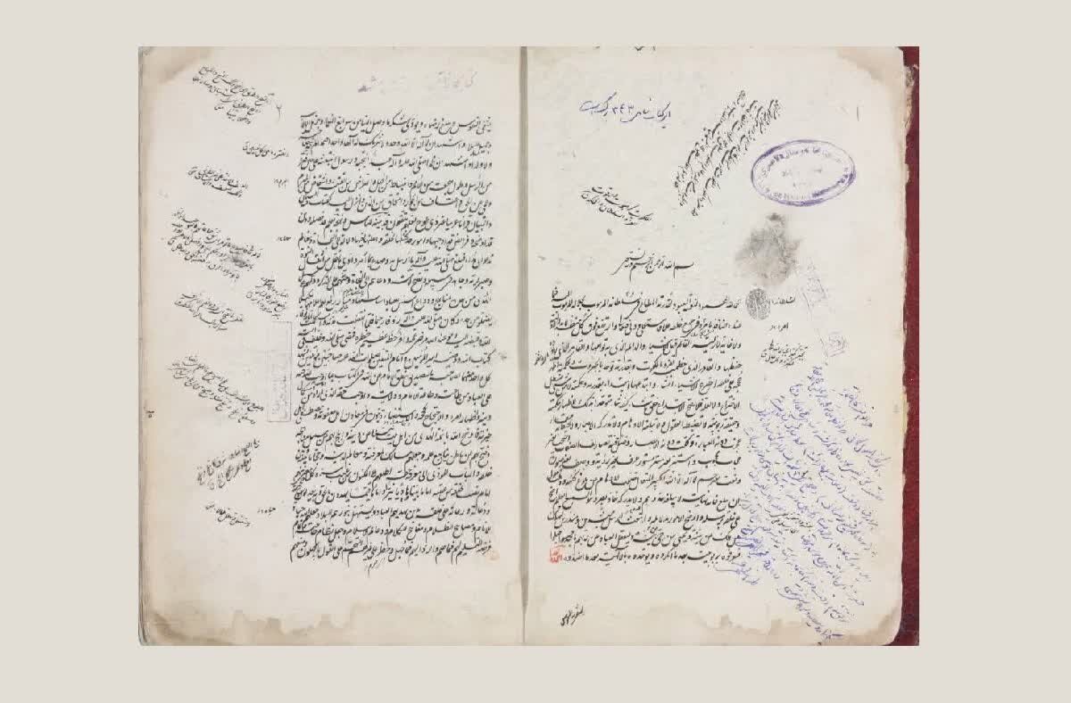 ۱۷ نسخه خطی مرتبط با غدیر در کتابخانه حرم رضوی موجود است