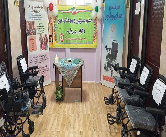 پیام خراسان