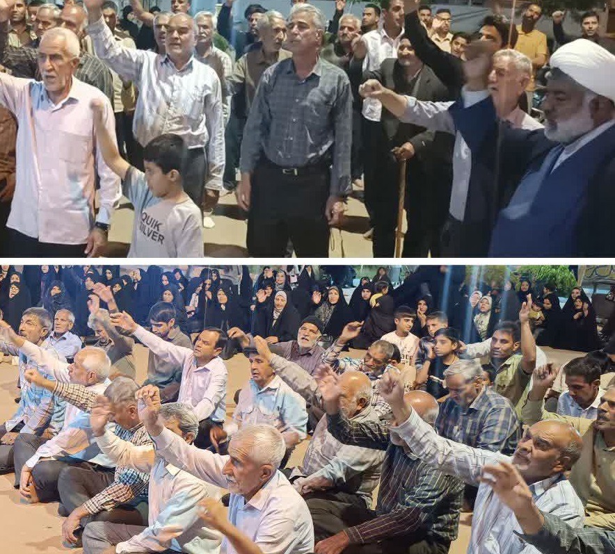 قدردانی مجمع نمایندگان استان خراسان جنوبی  از حضور حماسی مردم