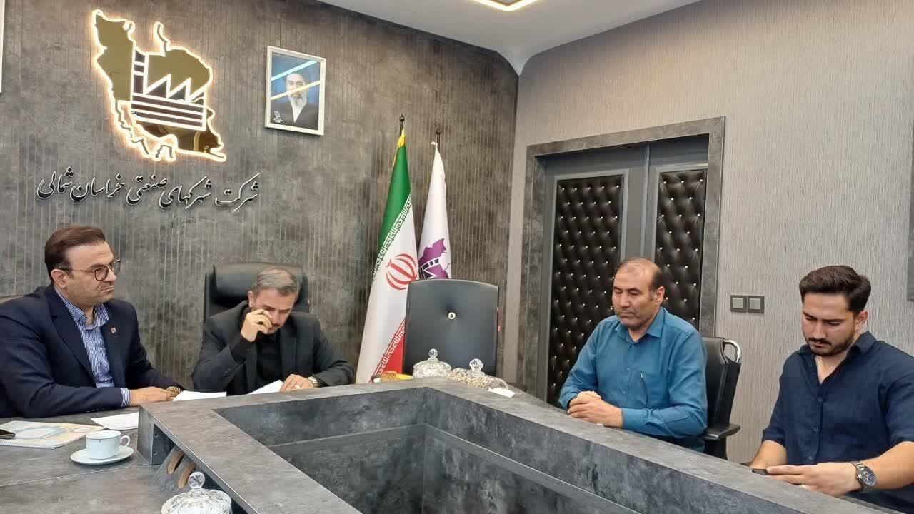 ۱۲ هکتار از اراضی راکد صنعتی خراسان شمالی به چرخه تولید بازگشت
