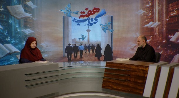 پیام خراسان
