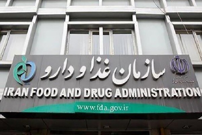 پیام خراسان
