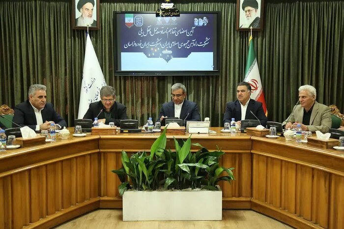 پیام خراسان