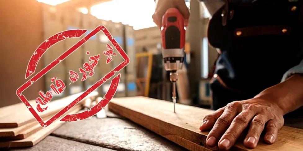 برخورد قاطع با کابینت سازی متخلف در طبس