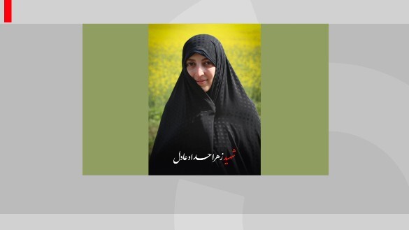 پیام خراسان