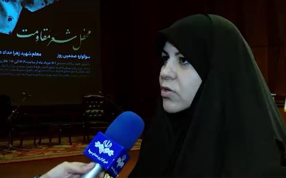 پیام خراسان