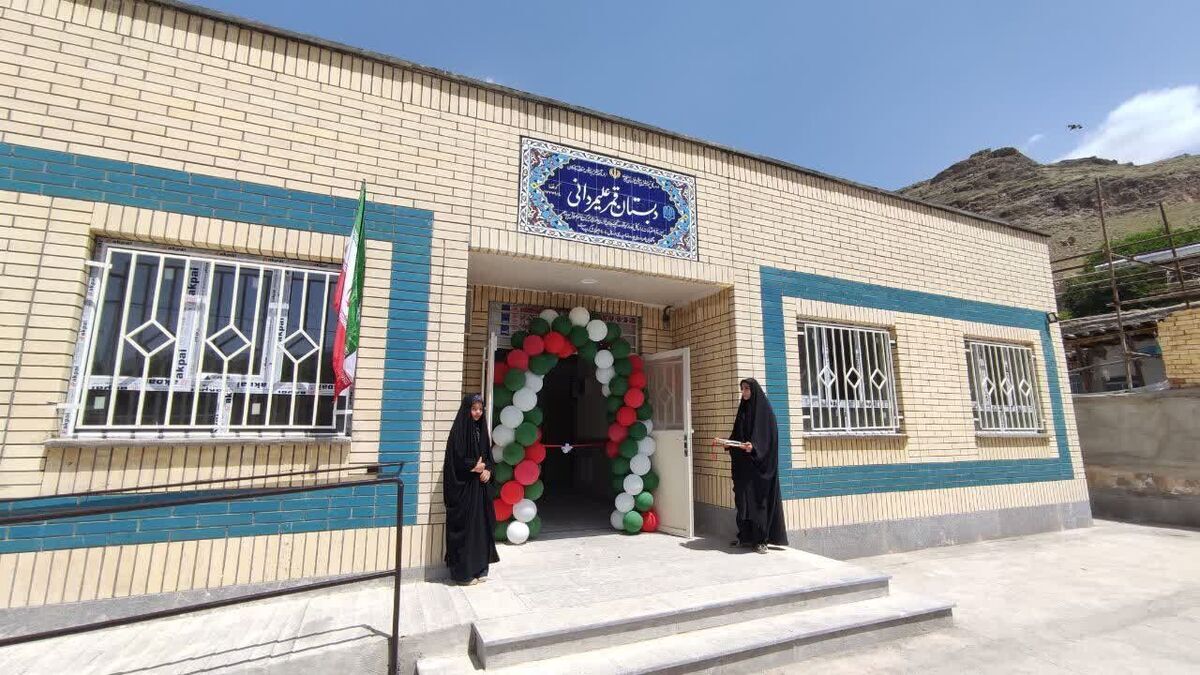 پیام خراسان