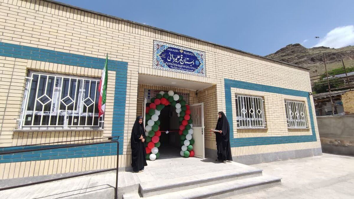 افزایش ۲ هزار کلاس درس به فضا‌های آموزشی خراسان رضوی