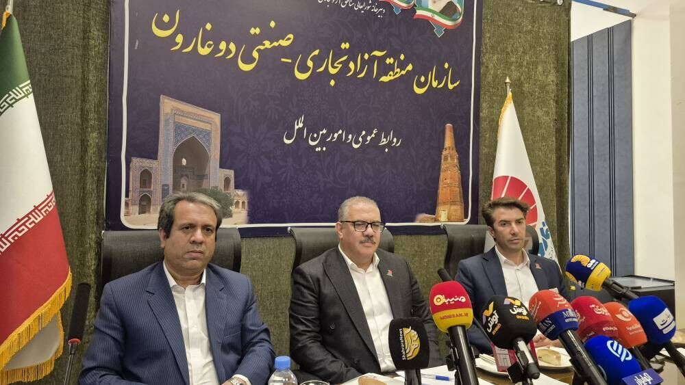 پیام خراسان