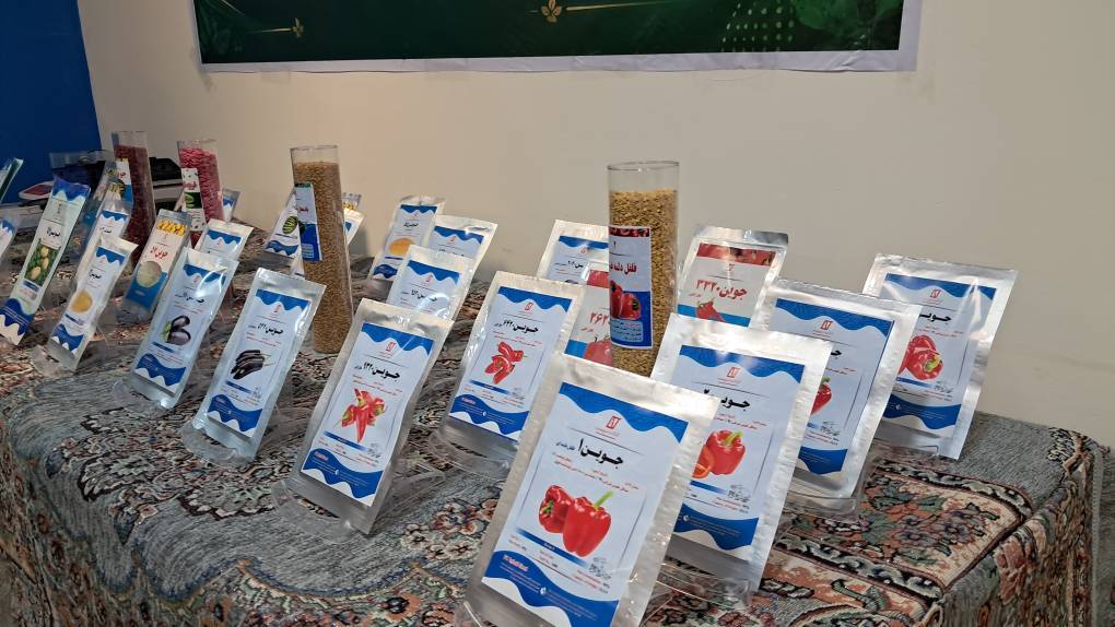 پیام خراسان