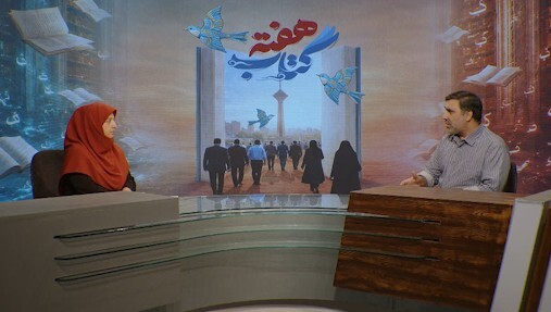پیام خراسان