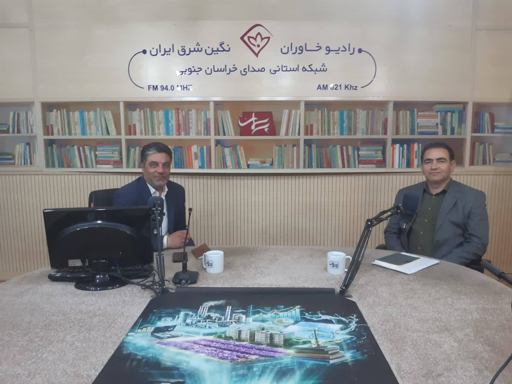پیام خراسان