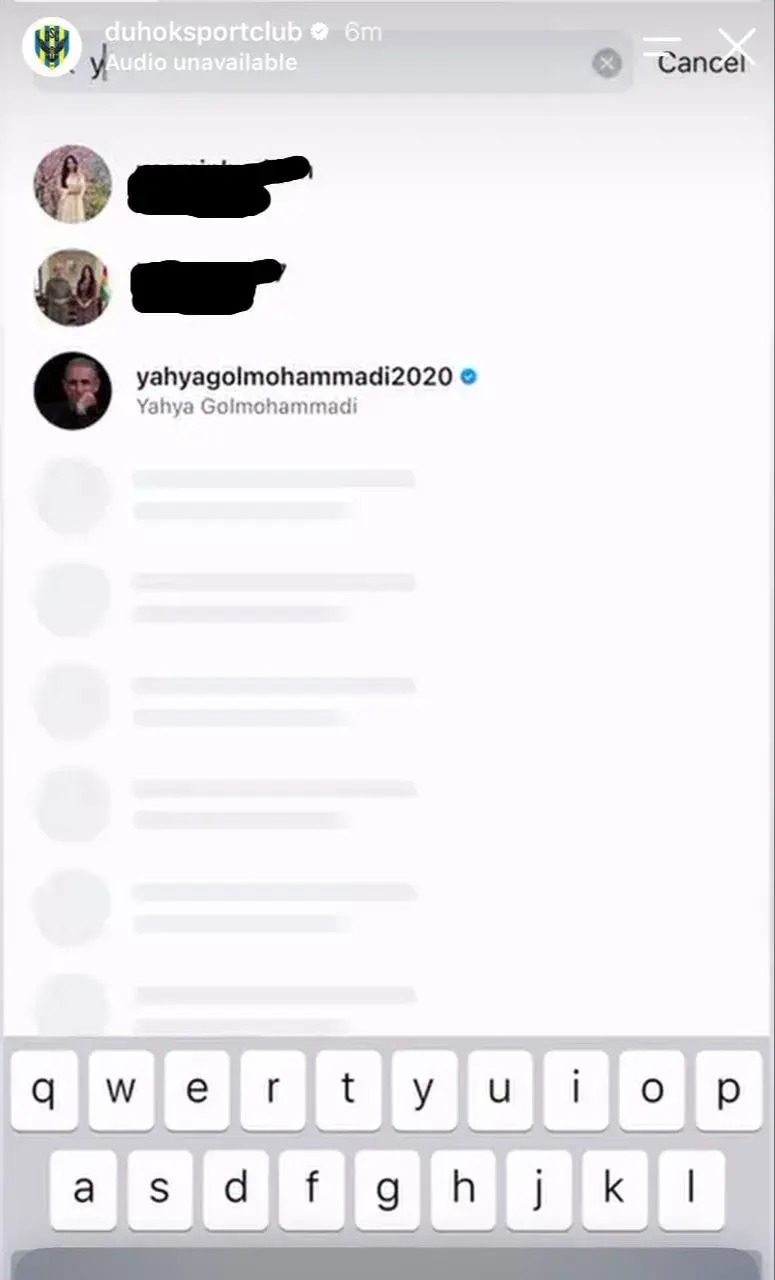 پیام خراسان