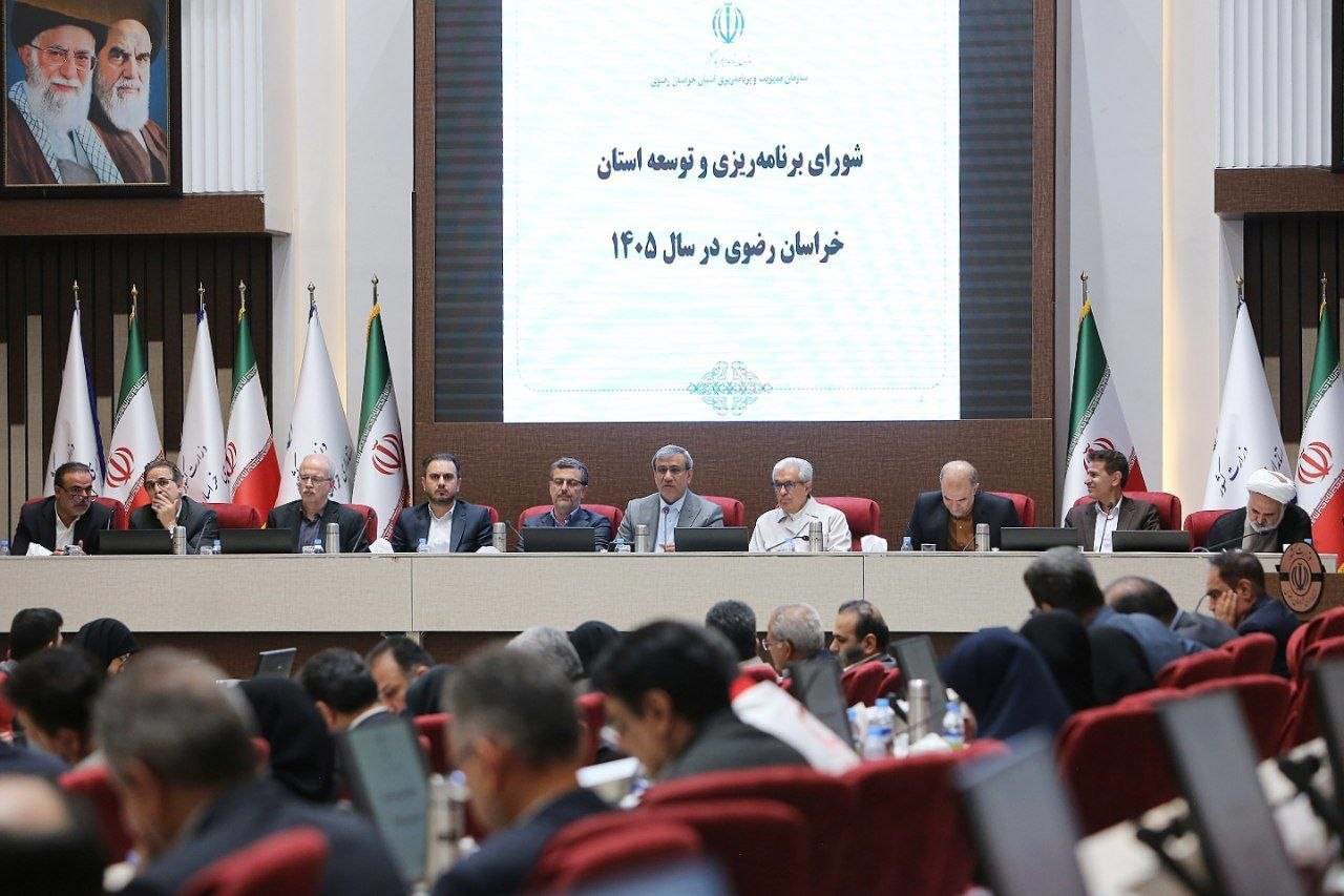 سهم خراسان رضوی از اعتبارات استانی کشور ۵.۲ درصد است