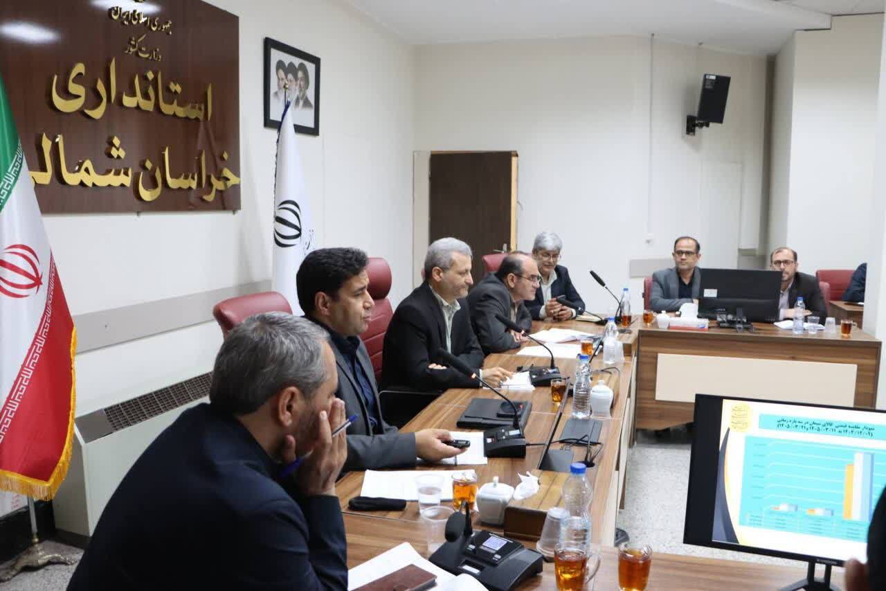 پیام خراسان