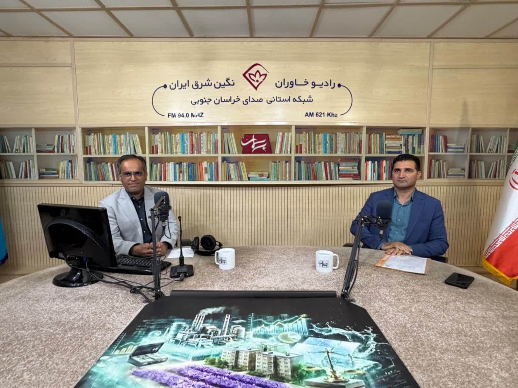 پیام خراسان