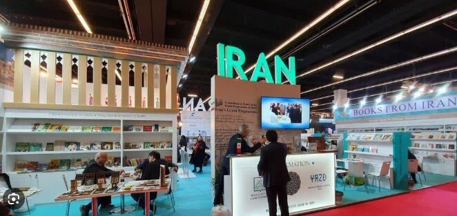 طرح گرنت و حضور ایران در بازارهای جهانی کتاب