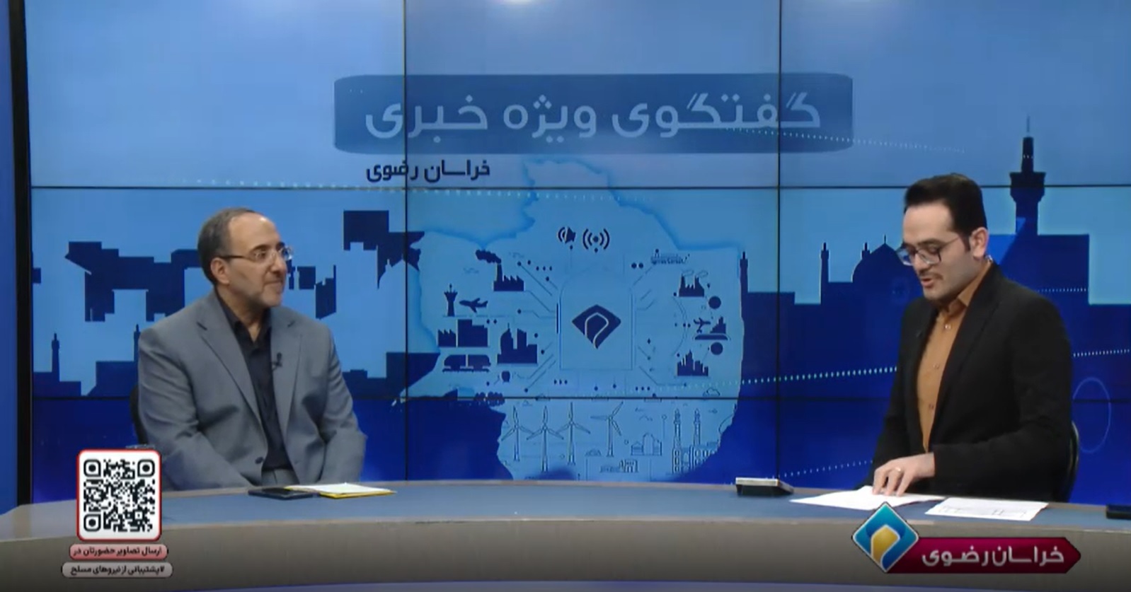 پیام خراسان