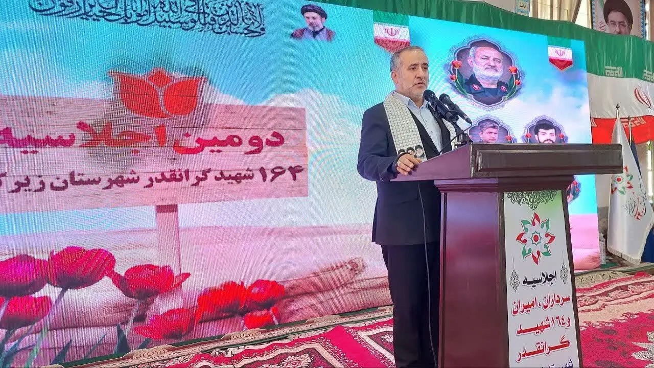 هر صندلی مدیریتی، امانتی برآمده از خون شهداست