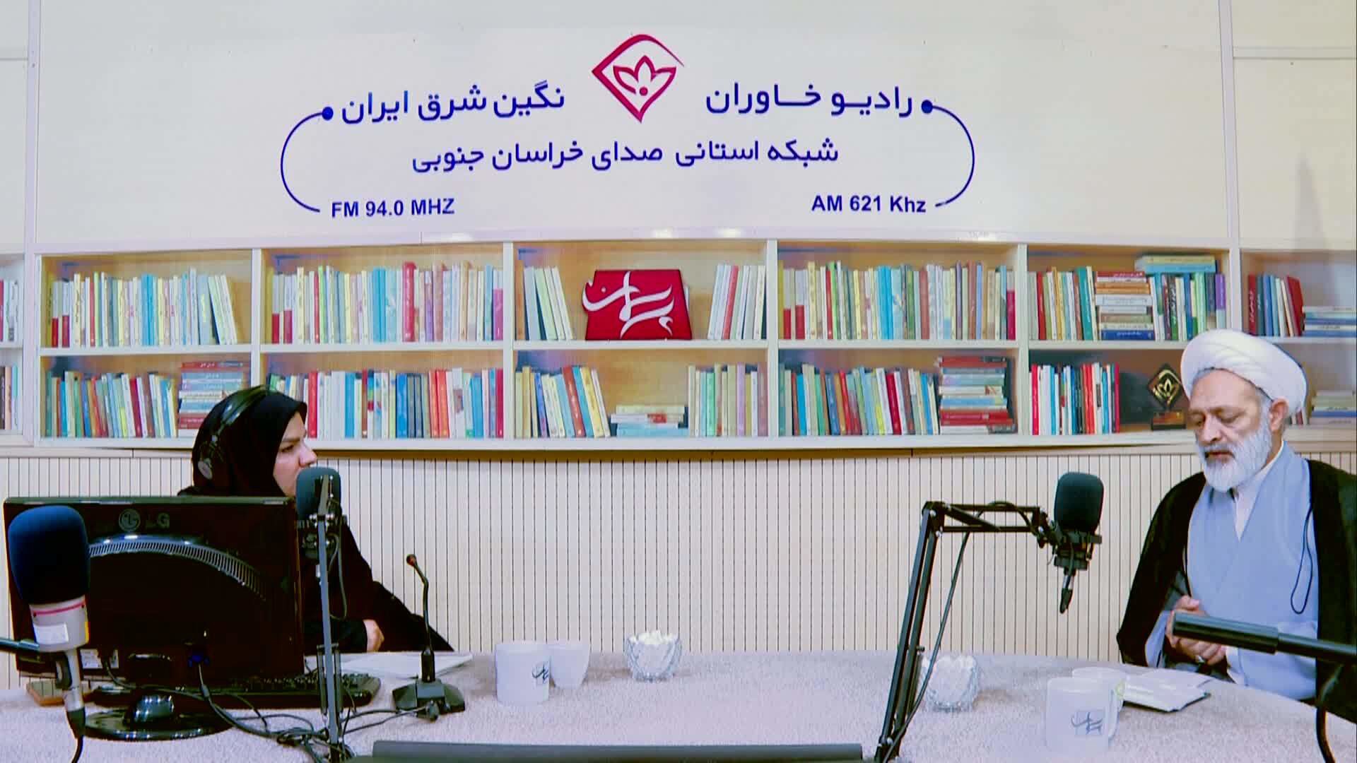 فردا، اجلاسیه ۲۴۸ شهید جهادگر و حوزه کشاورزی خراسان جنوبی