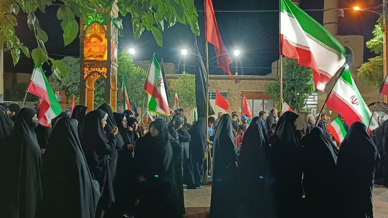پیام خراسان