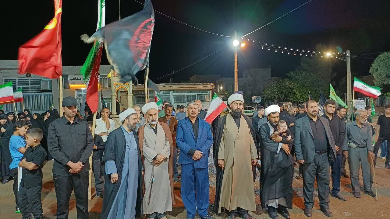 پیام خراسان