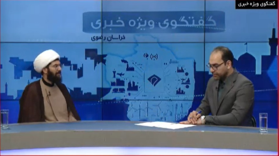 پیام خراسان