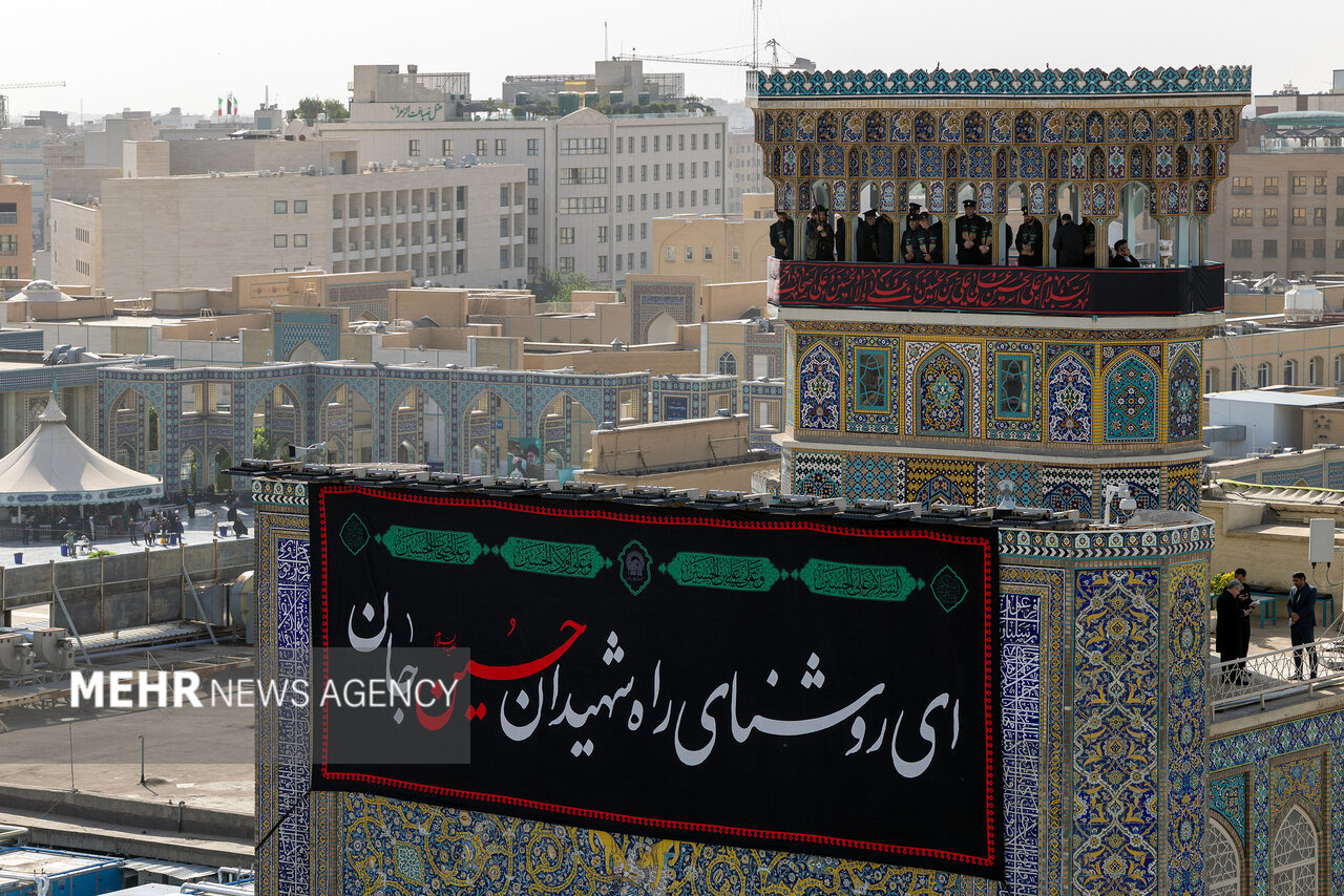 حرم در حرم رضوی با رویکرد تبیین پیام عاشورا و پاسداشت «امام شهید»